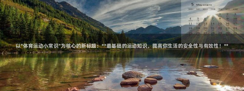 vsport体育官网下载招商电话号码：以\
