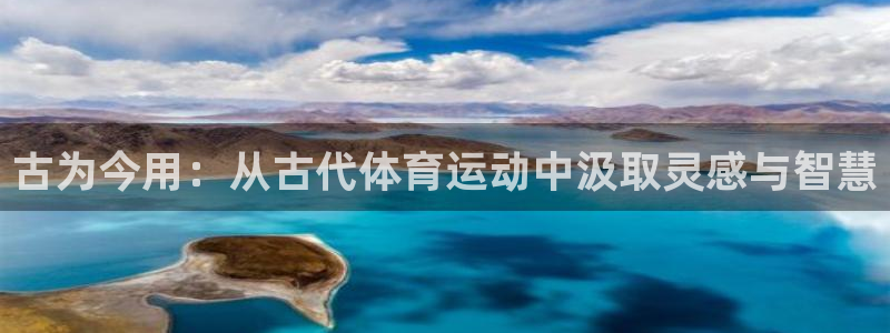vsport体育官方正版app娱乐是那个系列的台子：