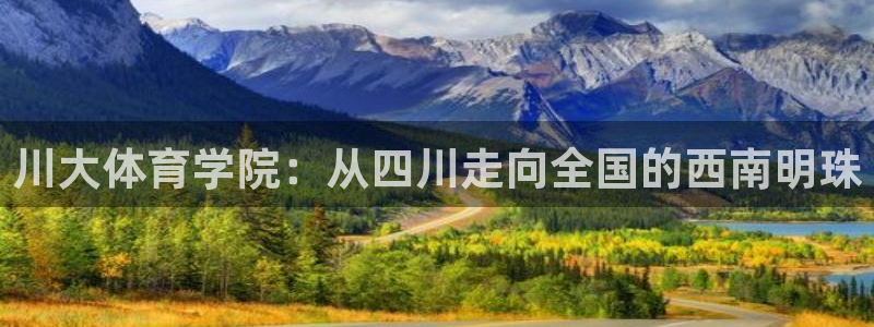 vsport体育官方正版app娱乐40996