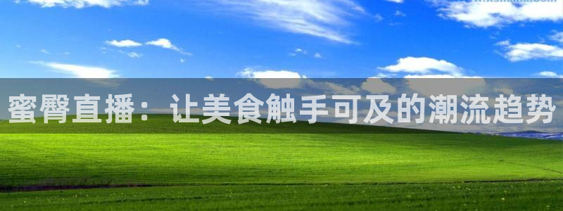 新闻图片